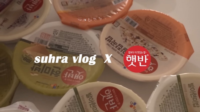 CJ제일제당 ‘햇반 잡곡밥 건강 챌린저’ 진행