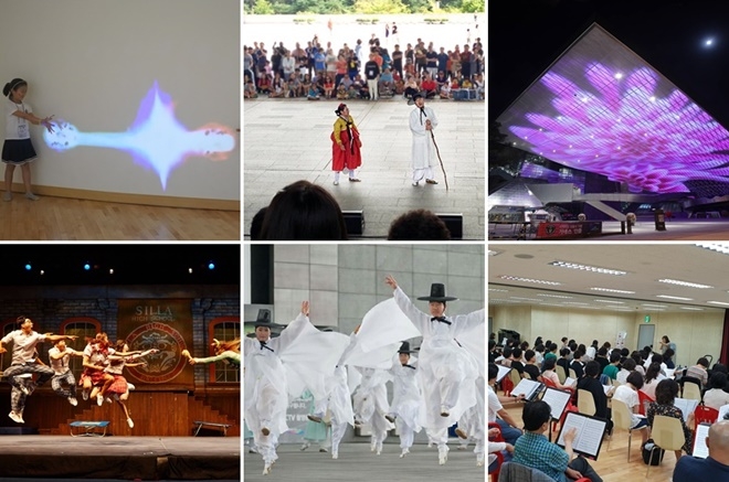 (사진위부터 시계방향)기술입은 문화예술교육/마당놀이 신뺑파전/영화의 전당/코러스 다함께노래하자/두레라움토요야외콘서트-동래학춤/플라잉.(사진제공=영화의전당)