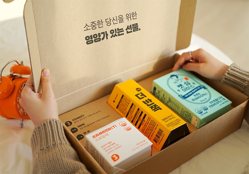 가정의 달 5월, 엄마들이 가장 선물받고 싶어하는 영양제는?