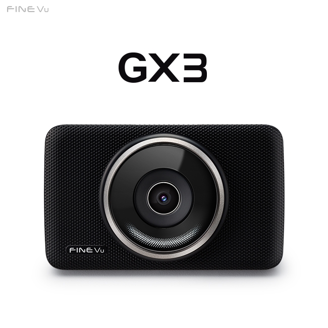 파인디지털, 2배 저장 풀HD 블랙박스 ‘파인뷰 GX3’ 출시
