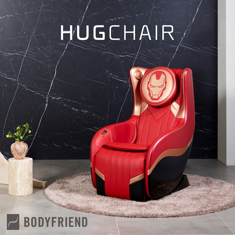 바디프랜드 "어린이날 선물용 안마의자에 대한 문의 늘어"