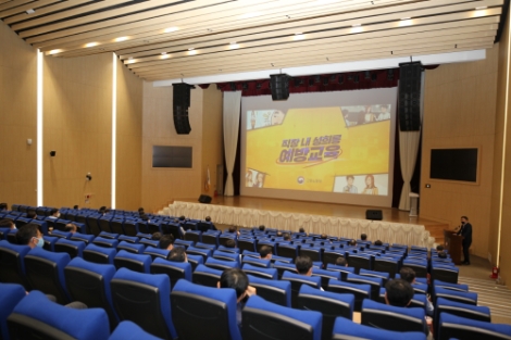 동서발전, 직장 내 괴롭힘 방지·반부패 교육 실시