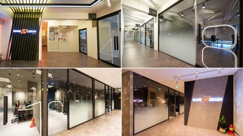 게임코치, e스포츠 특별반 과정 신설