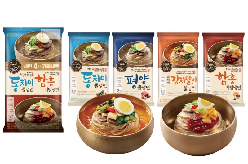 아워홈, ‘집에서 즐기는 냉면 맛집’ 프로모션