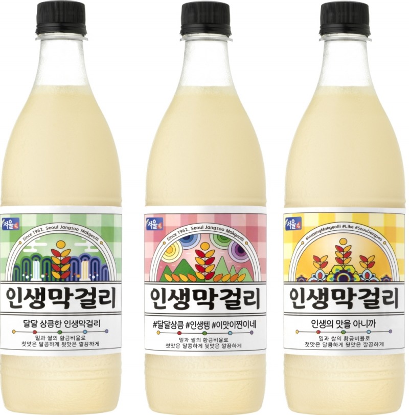 서울장수, 5도짜리 저도주 ‘인생막걸리’ 리뉴얼 출시