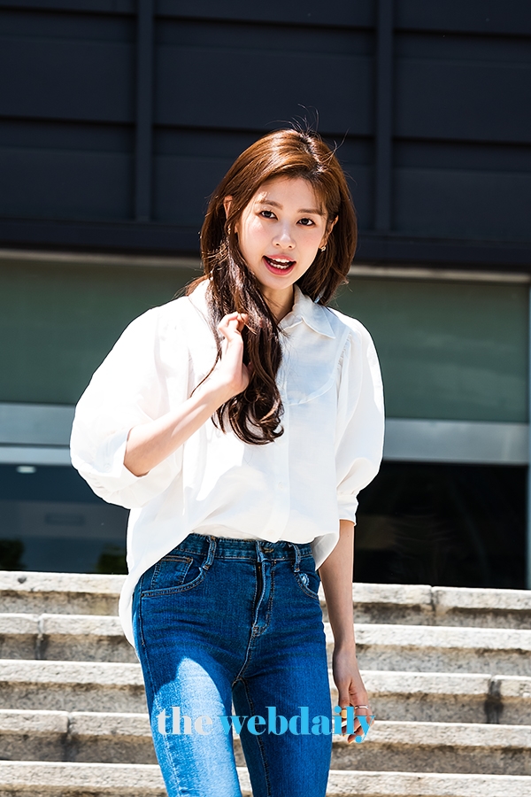 정소민, KBS라디오 출근길