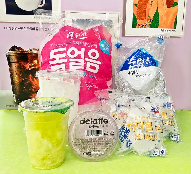 CU "겨울철 얼음 매출 전년 대비 51% 신장"∙∙∙ 모디슈머, 얼죽아, 홈술족에 사계절 내내 인기