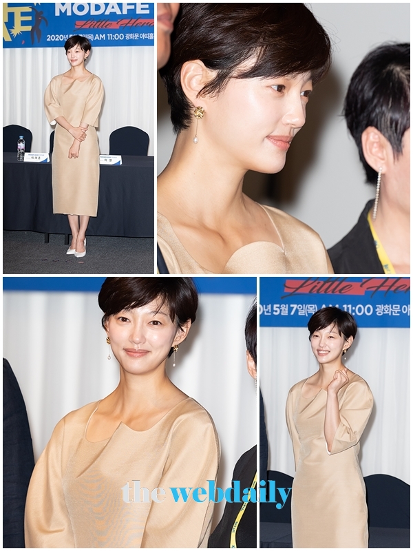 이엘, 모다페 국제현대무용제 홍보대사 위촉식