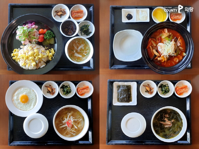 골프존카운티, ‘셀프서비스, 반값 메뉴’ 내세운 신개념 골프장 레스토랑 선봬