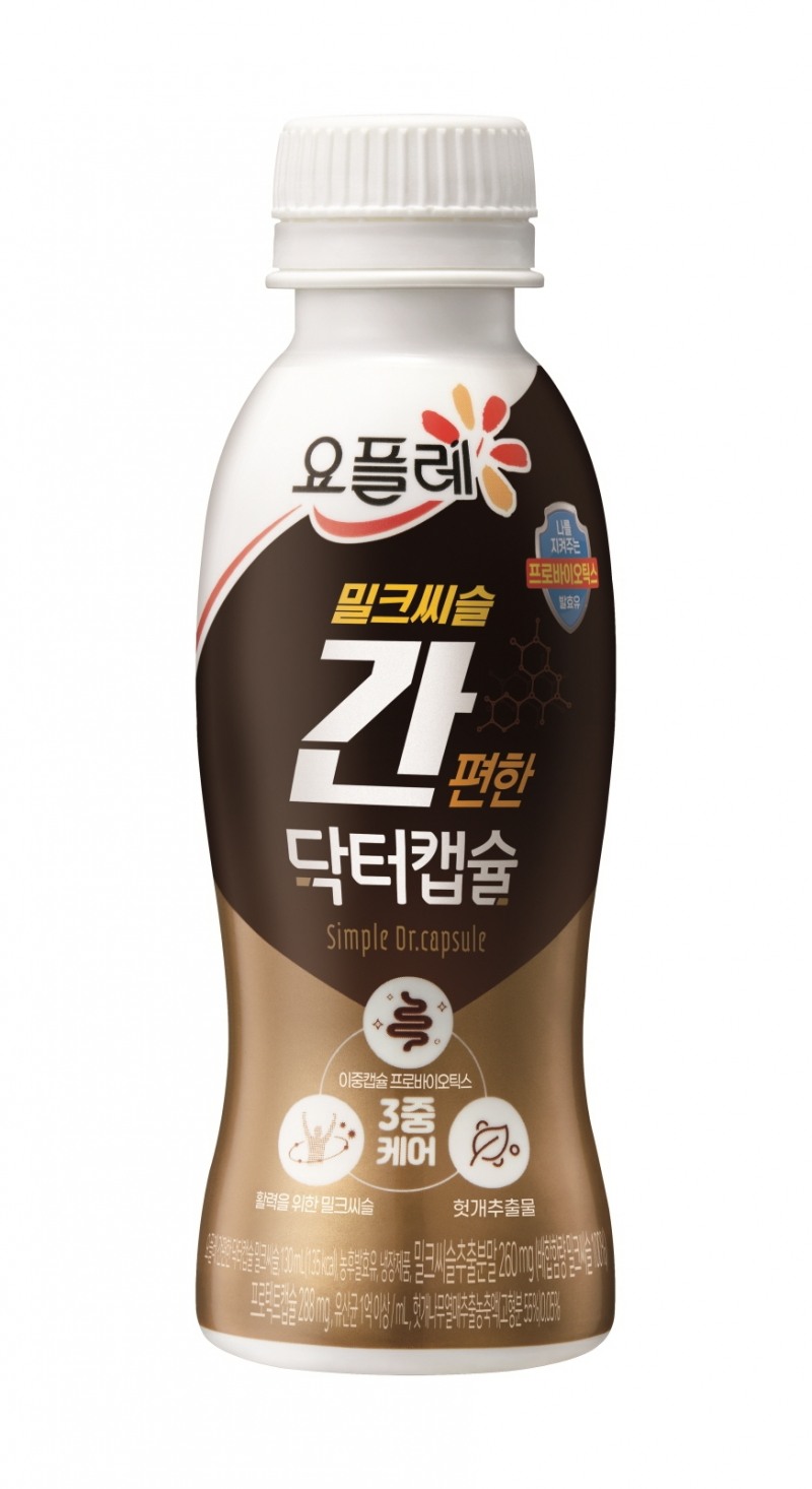 빙그레, 밀크씨슬 추출물 첨가한 ‘간편한 닥터캡슐 ‘ 출시