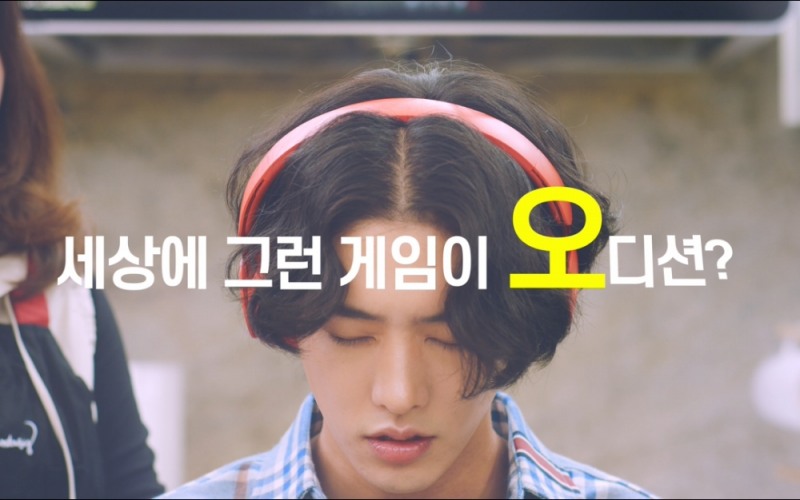 한빛소프트, 신규 홍보영상 론칭…흥겨운 메인테마곡 공개