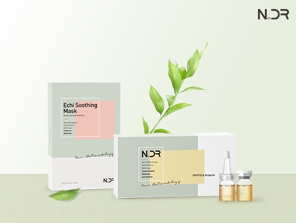 미백주름개선화장품 NDR(엔디알), 전 제품 ‘통 큰’ 할인 이벤트 진행