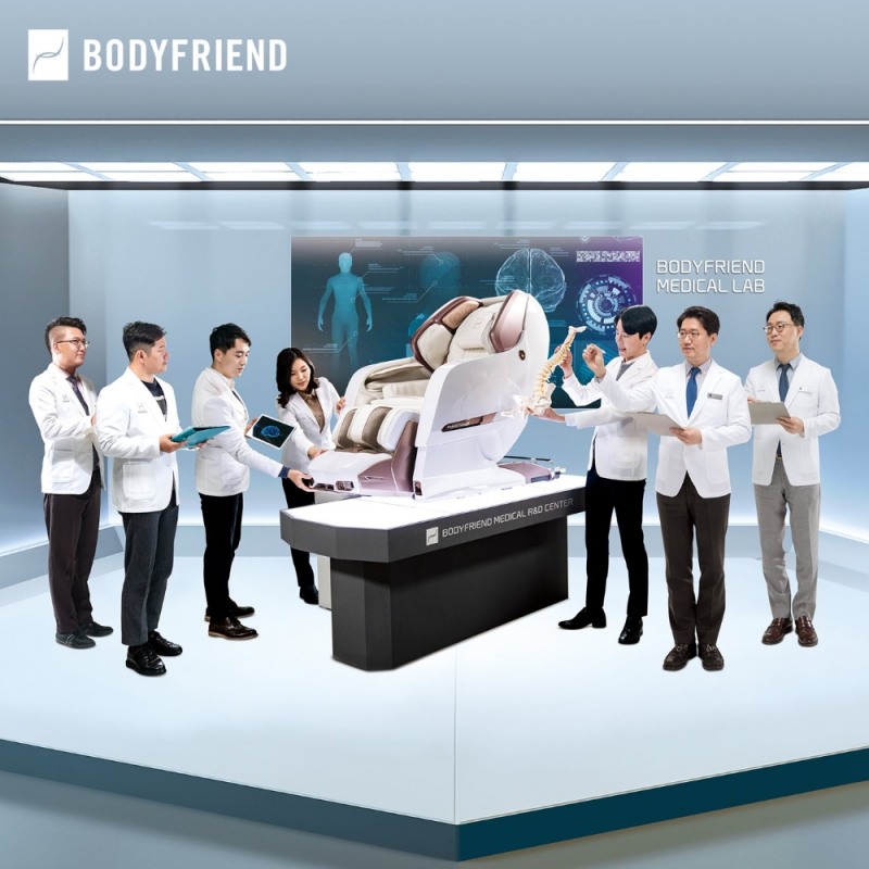 바디프랜드, 안마의자 연구개발에 5년간 528억 투자