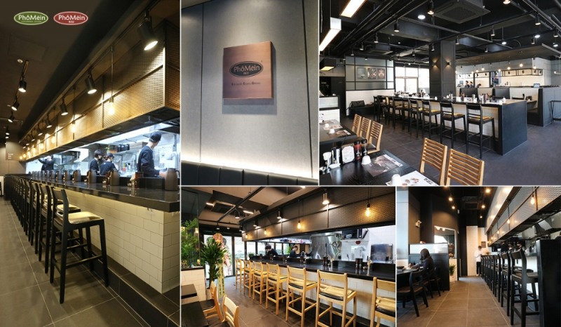 ‘포메인 RED’ 소규모 쌀국수 시장까지 선점하나