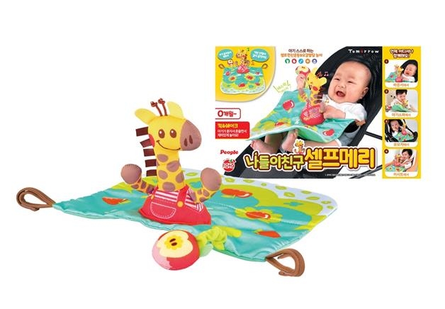 투모로우 베이비, ‘나들이친구 셀프메리’ 출시