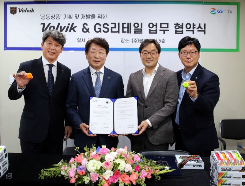 GS25, 볼빅과 손잡고 골프 용품 신성장 카테고리로 집중 육성