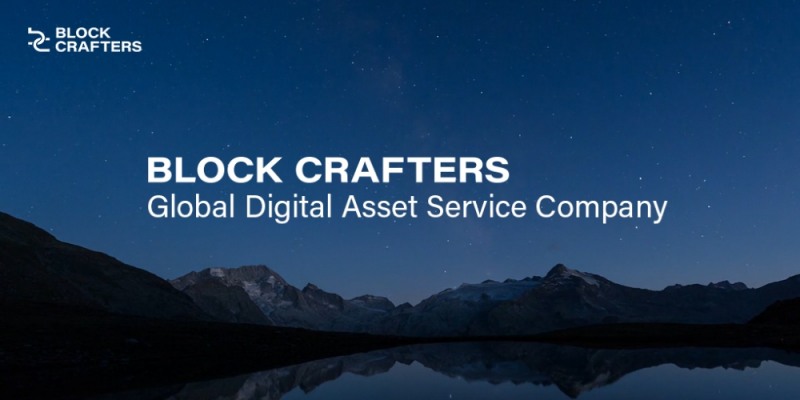 블록크래프터스, 전략적 투자 유치 완료