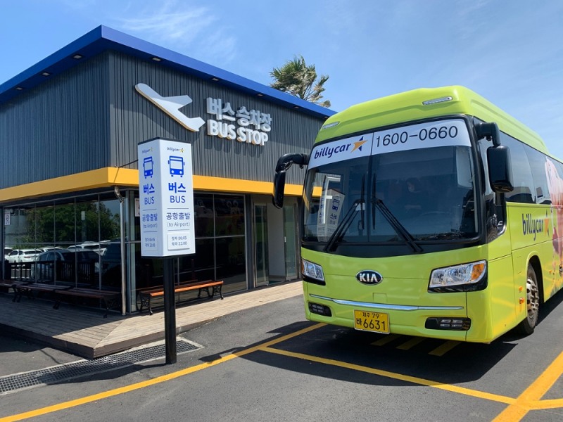 빌리카 버스승차장(외부)