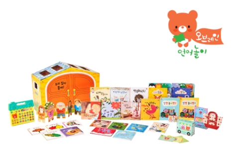 웅진씽크빅, 대뇌피질 자극 돕는 ‘오브레인 언어놀이’ 출시