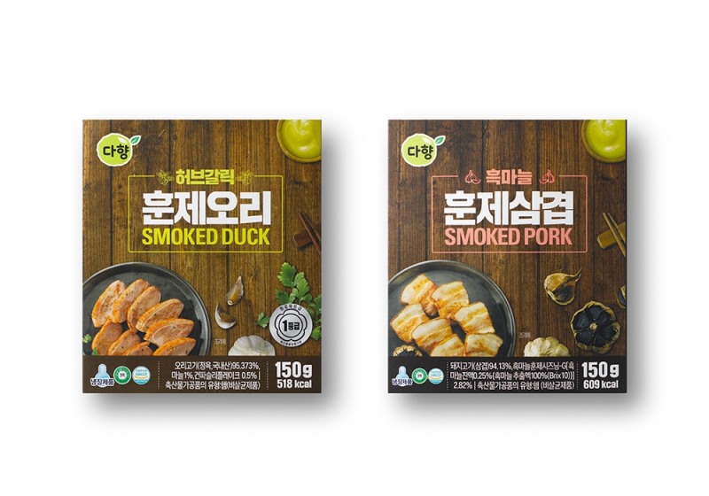 다향, 훈제 영양 간편식 신제품 2종 CU 단독 출시