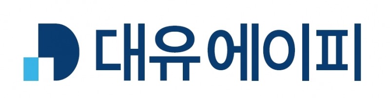 대유에이피, 신주인수권부사채 공모 '66.2대1' 경쟁률로 마감