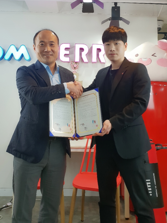 베리스토어, 체인플릭스 잼픽과 콘텐츠 시장 투명화에 박차