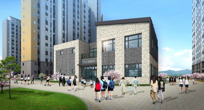 성산 반도유보라 아이비파크 별동 학습관.(사진=함스피알)