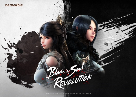 블레이드&소울 레볼루션의 아시아 출시 안내 이미지. 사진=넷마블