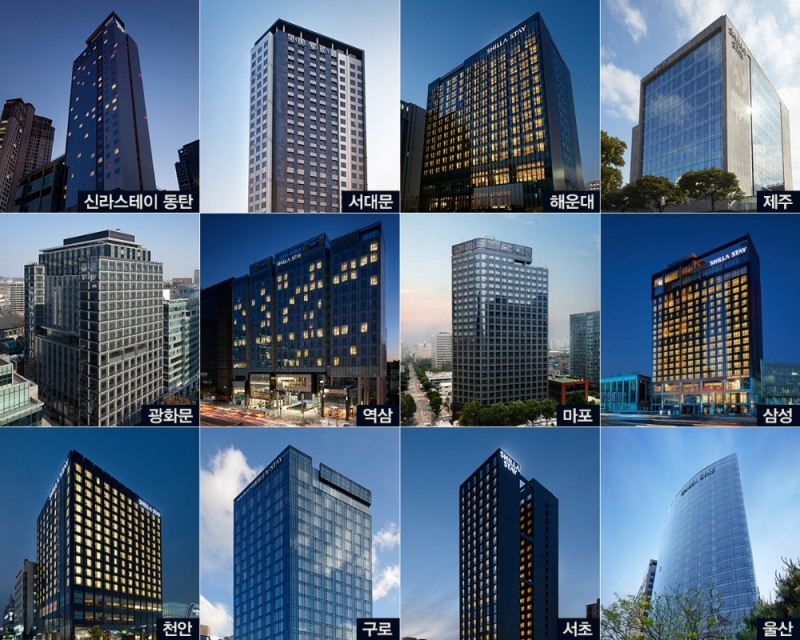 신라스테이, 5월 가정의 달 맞아 ‘엄마’ 위한 사랑의 선물 ‘북캉스’ 패키지 출시