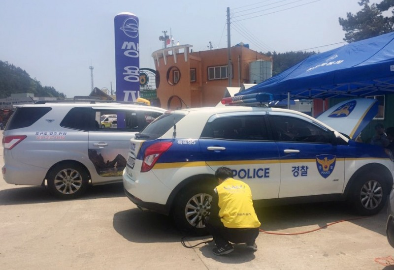 도서지역무상점검서비스.(사진=쌍용자동차)