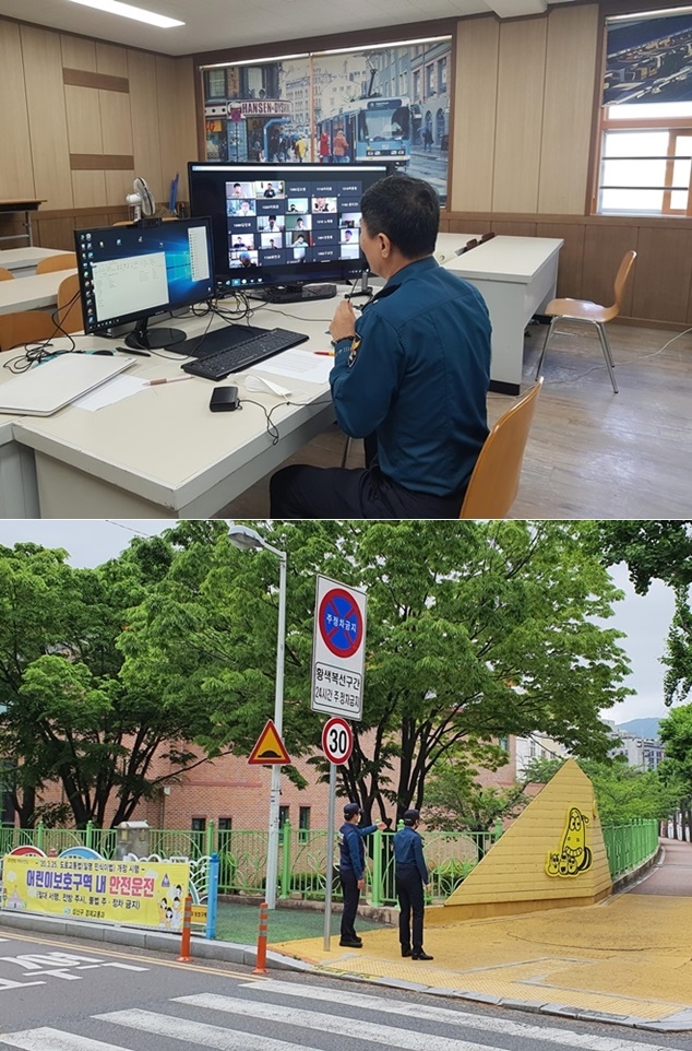 경남경찰이 온라인 학교폭력예방 교육과 학교주변 안전 점검을 하고 있다.(사진제공=경남경찰청)
