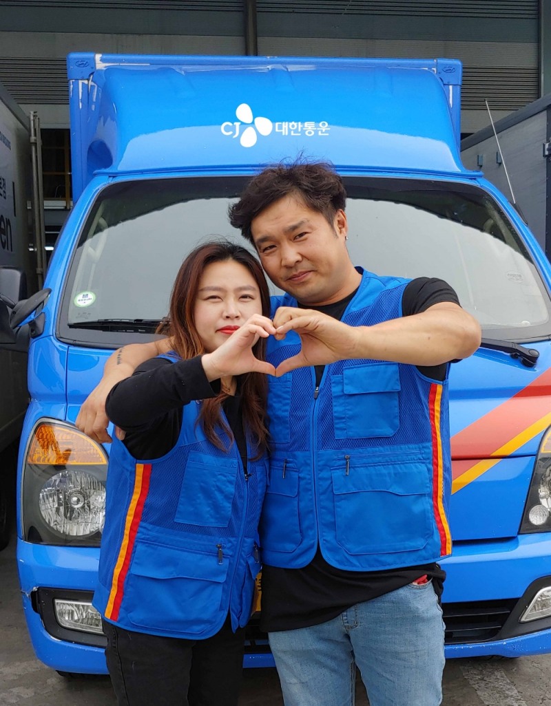 CJ대한통운 부부 택배기사 비중 ‘13.6%’