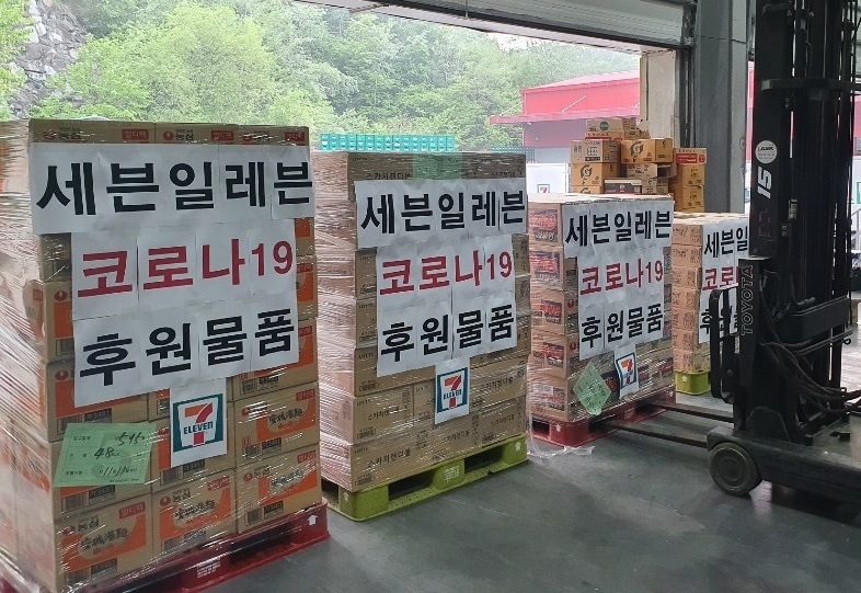 세븐일레븐, 창립기념일 맞아 대구지역 아동 복지시설에 총 4천여만 원 상당 식품 기부
