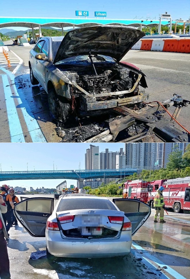 차량엔진룸 화재.(사진제공=부산경찰청)