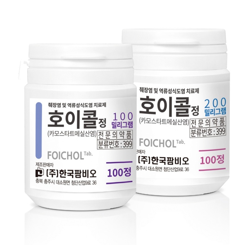 한국팜비오, UAE에 췌장염 치료제 ‘호이콜정’ 수출