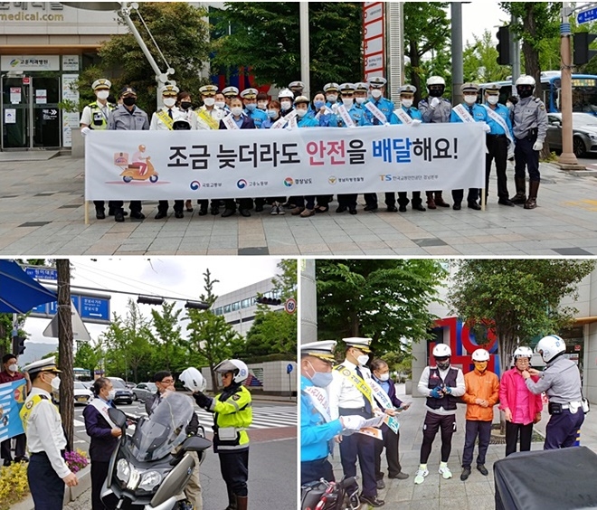 이륜차 사고예방 안전모 배포 캠페인을 벌이고 있다.(사진제공=창원중부경찰서)