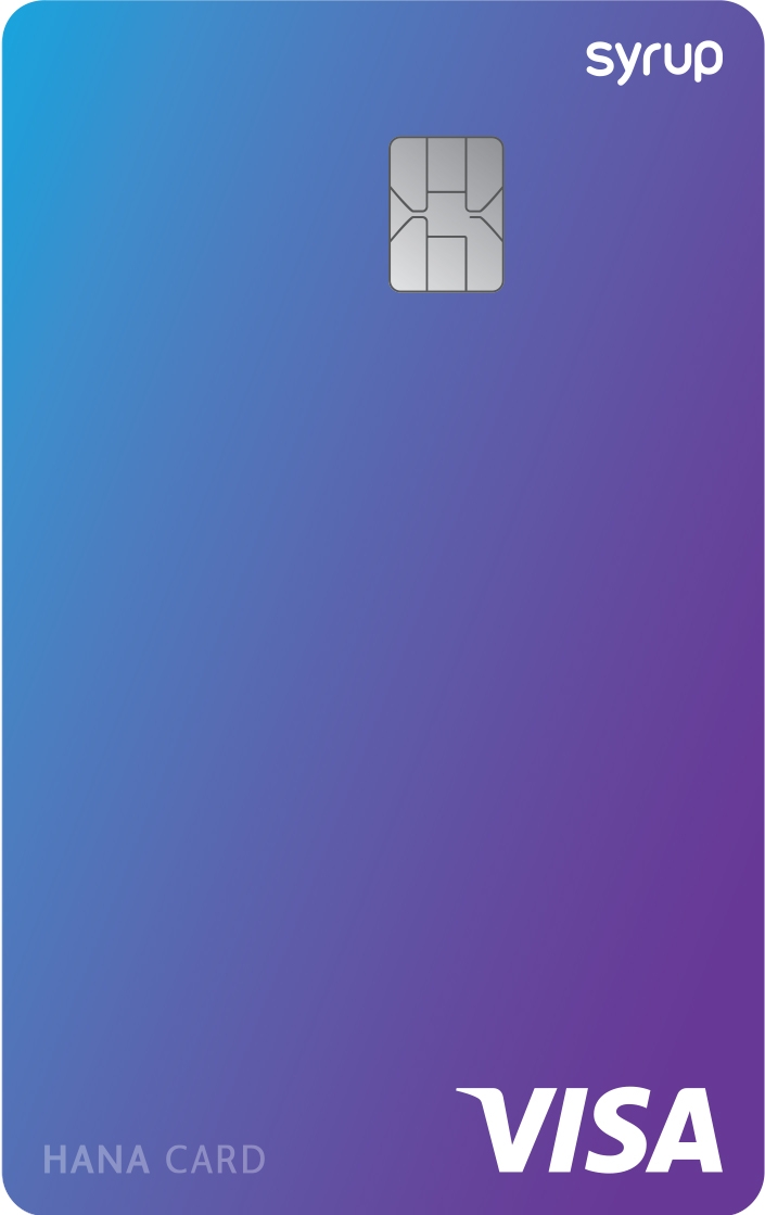 하나카드, ‘시럽 초달달 카드’ 출시
