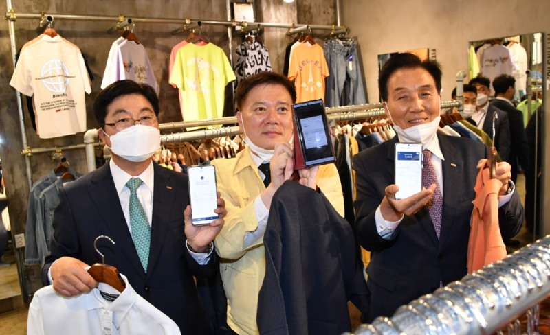 BNK경남은행 "코로나19 위기 극복! ‘울산페이’로 이겨냅시다"