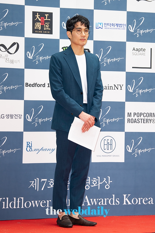 엄태구, 제7회 들꽃영화상 포토월 현장