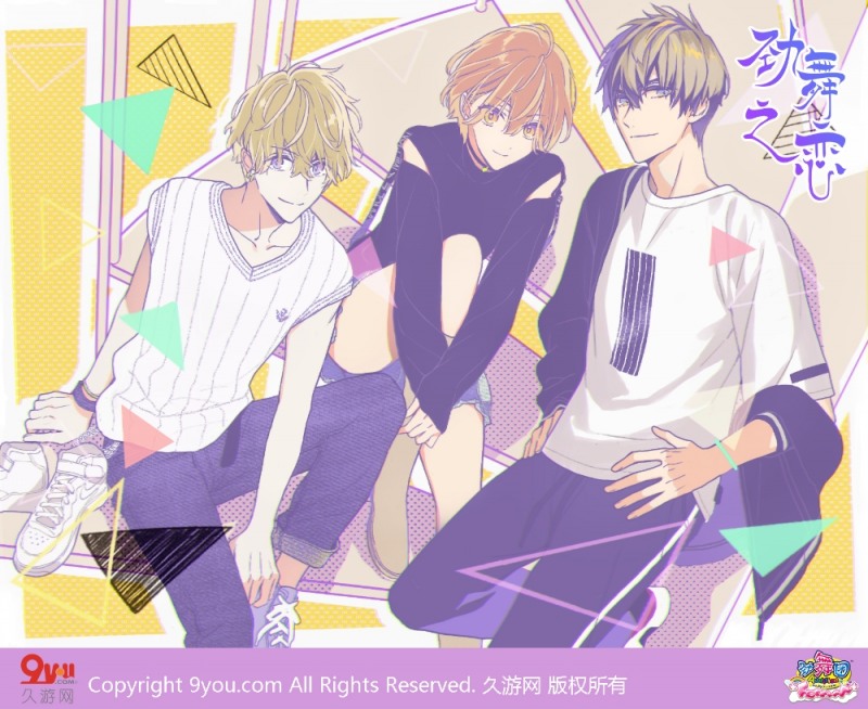 한빛소프트 중국 퍼블리셔 나인유 웹툰 '경무지련' 서비스