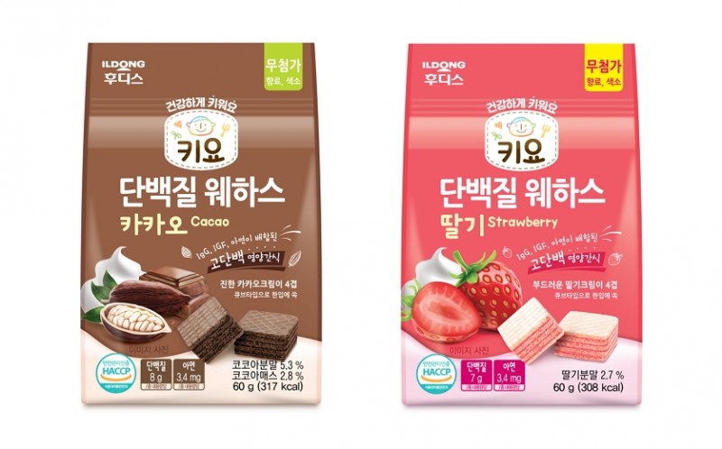 일동후디스, ‘키요’ 어린이 고단백 웨하스 출시
