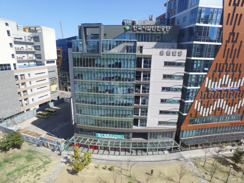 한국시설안전공단 전경. (사진=한국시설안전공단)