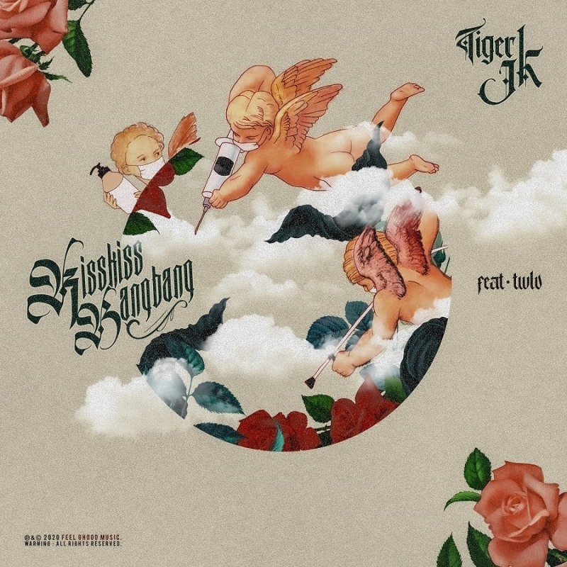 L7호텔X필굿뮤직 코로나19 음원 기부 프로젝트 앨범 커버. (사진 =호텔롯데)