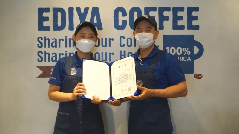 이디야커피 '이디야 메이트 희망기금' 전달