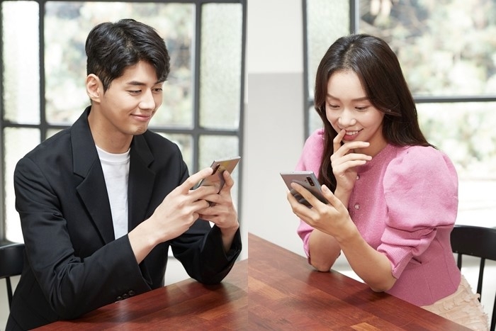 사진=가연결혼정보