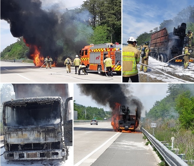 27일 경부선 서울방향 46.7km지점(언양휴게소에서 인보정류장 간)카고트럭 화재현장.(사진제공=부산경찰청)
