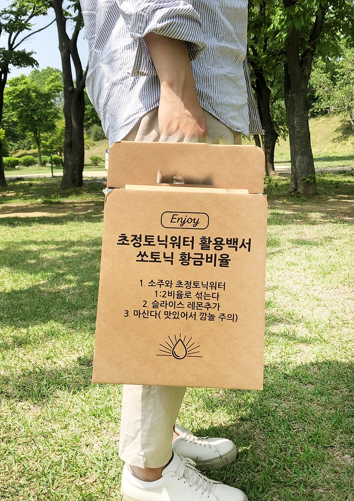 토닉워터 사은품이미지. (사진= 일화)