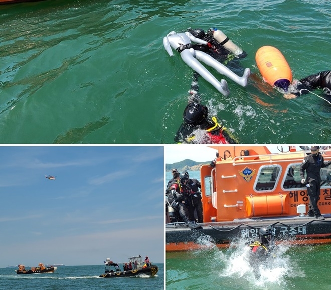 27일 부산 다대포 몰운대 인근 해상에서 유관기관 합동 인명구조 훈련을 하고 있다.(사진제공=남해지방해양경찰청)