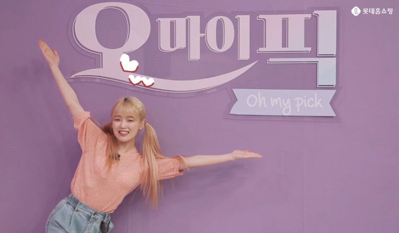 롯데홈쇼핑, 아이돌, 인기 유튜버 콜라보…브라운아이드걸스 멤버 나르샤, 배우 현동영 출연