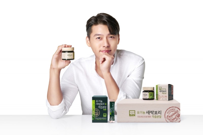 에이치엘사이언스, 배우 현빈과 전속모델 계약